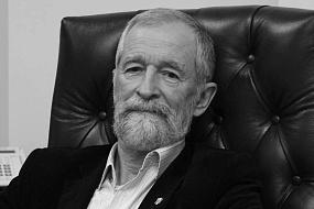 «Это был настоящий геолог»:&hellip;